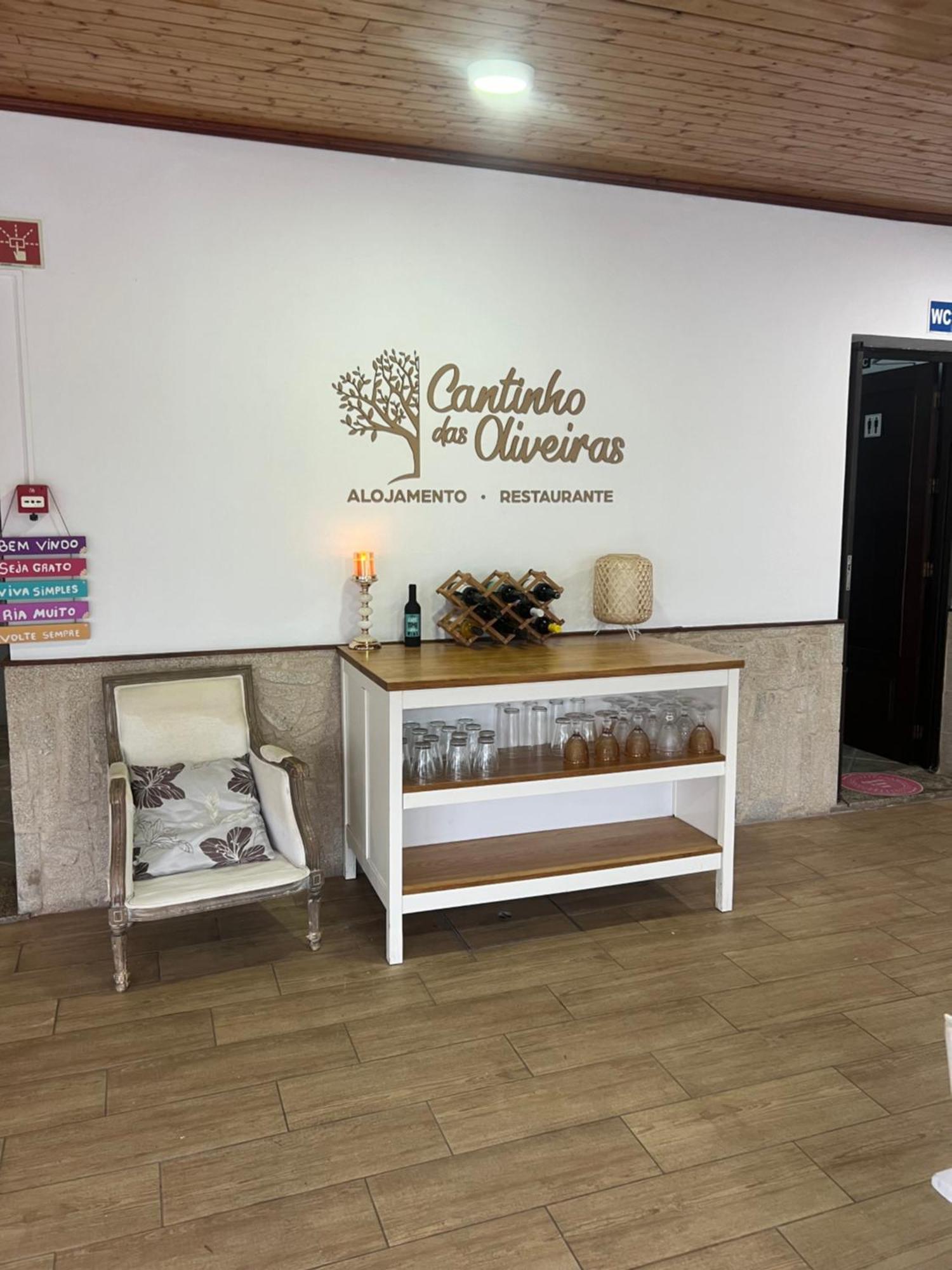 Cantinho Das Oliveiras Geres Eksteriør billede