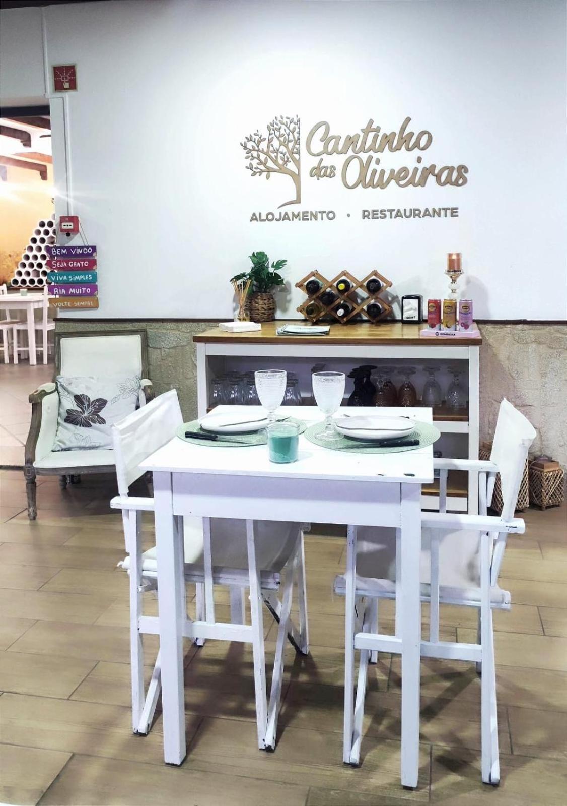Cantinho Das Oliveiras Geres Eksteriør billede